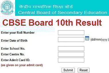 दहावीचा निकाल १५ जुलैपर्यंत!