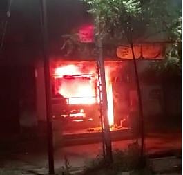 जळगावमध्ये मेडिकल दुकानाला  लागली आग