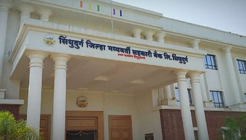 सिंधुदुर्ग बँकेच्या निकालास सुरुवात;संतोष परब हल्लाप्रकरणातील  संशयित असलेला मनिष दळवी विजयी