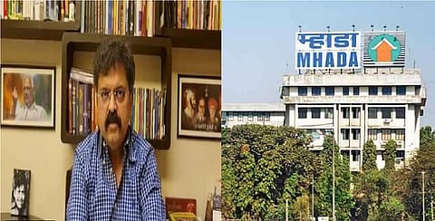 MHADA exam | म्हाडा पेपरफुटी प्रकरणी तीन अटकेत