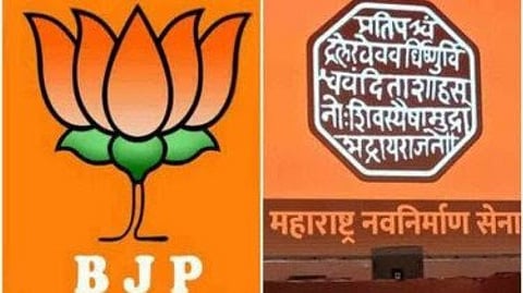 पुण्यात मनसे-भाजप युती होणार ? राज ठाकरे म्हणाले…