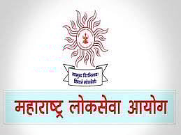 MPSC | नागपुरात एमपीएससीचा पेपर फुटला!