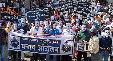 जयप्रभा बचावासाठी सलग 19 व्या दिवशी आंदोलन; फेस मास्क घालून काढली मूक पदयात्रा