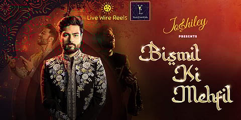 bismil ki mehfil lucknow