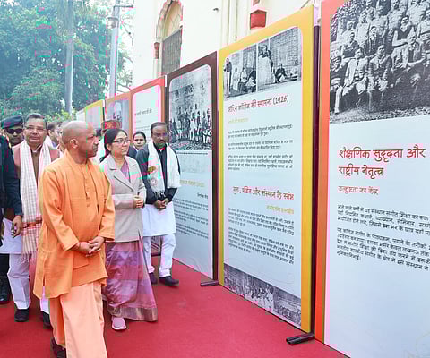 UP CM Marks 100 Years of Bhatkhande University