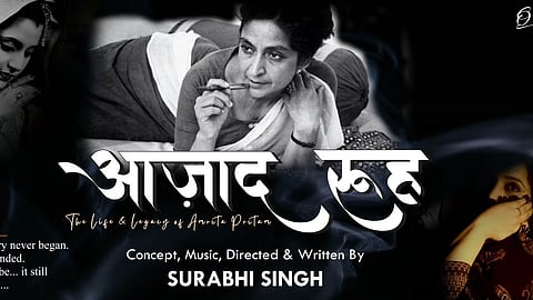 Azad Ruh The Life & Legacy of Amrita Pritam