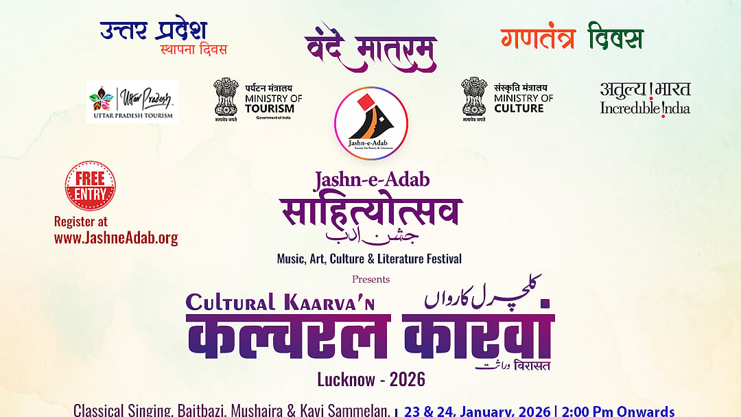 Jashn-e-Adab Sahityotsava Cultural Kaarva’n 2026 in Lucknow – Free Entry