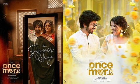 Once More |கோடையில் திரைக்கு வருகிறது "ஒன்ஸ் மோர்"
