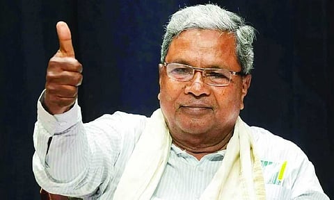 சித்தராமையா