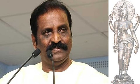  Jnanpith Award Announced for Vairamuthu