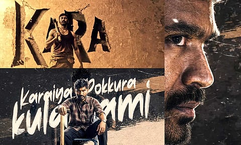 Dhanush Kara movie poster 
