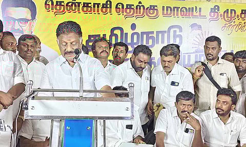 Edappadi Palaniswami| தென் மாவட்டங்களில் அ.தி.மு.க. கடும் தோல்வியை சந்திக்கும்- ஓ.பன்னீர்செல்வம்