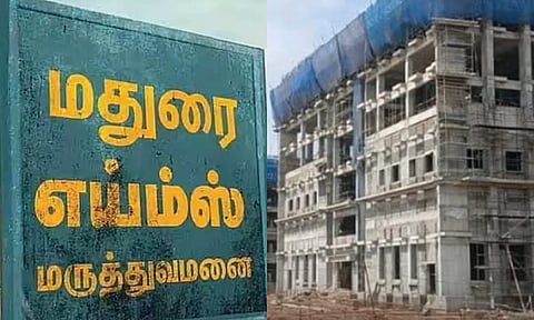 Madurai AIIMS | மதுரை எய்ம்ஸ் கட்டுமான பணிகள் 47% நிறைவு..! - RTI மூலம் வெளியான தகவல்