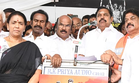 தி.மு.க. ஆட்சியில் ஒட்டுமொத்த தமிழ்நாட்டு மக்களுக்கும் பாதுகாப்பு கிடையாது - இ.பி.எஸ். தாக்கு