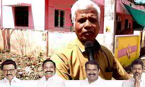 TN Election 2026: தமிழ்நாட்டின் அடுத்த முதல்வர் யார்? கடலூர் மக்கள் சொன்னது என்ன?