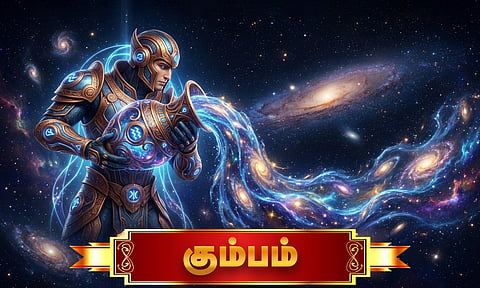 இன்றைய ராசிபலன் - 17 மார்ச் 2026
