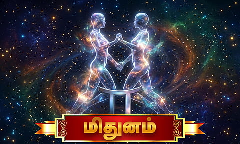 இன்றைய ராசிபலன் - 17 மார்ச் 2026
