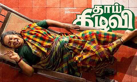 Thaai Kizhavi வெளிநாட்டு பாக்ஸ் ஆபீஸ் வசூல் எவ்வளவு தெரியுமா?