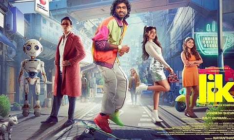 ‘லவ் இன்சூரன்ஸ் கம்பெனி’ ரிலீஸ் தேதி அறிவிப்பு!