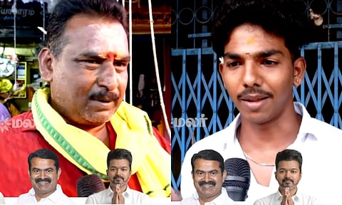TN Assembly Election| திருச்சியில் ஜெயிக்கப்போவது யார்... தொகுதி மக்கள் சொல்வது என்ன?