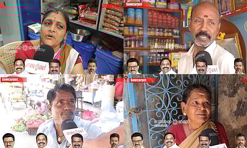 TN Assembly Election | சவுகார்பேட்டையில் திமுகவுக்கு நெருக்கடி கொடுக்கும் தவெக - மக்கள் கூறுவது என்ன?