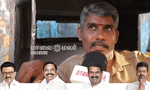 TN Election 2026: திருவொற்றியூரில் முன்னிலை யாருக்கு? தேர்தல் போட்டியில் முந்துவது யார்?