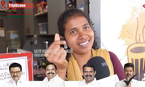 TN Election | உதயநிதி தொகுதியில் விஜய்க்கு பெருகும் ஆதரவு - திருவல்லிக்கேணி மக்கள் சொல்வது என்ன?