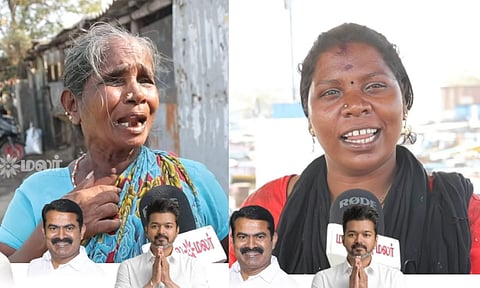 காசிமேடு 