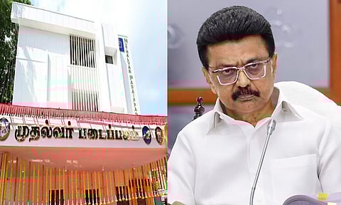 M.K.Stalin | Stay tuned for Dravidian Model 2.0- முதலமைச்சர் வெளியிட்ட வீடியோ பதிவு