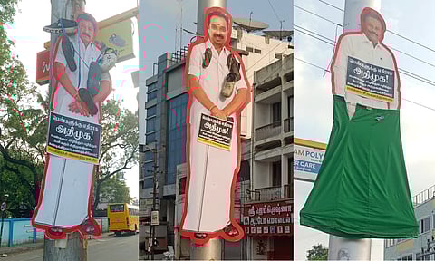ADMK | முன்னாள் அமைச்சர்களின் உருவப்படங்களுக்கு செருப்பு மாலை அணிவித்து எதிர்ப்பு
