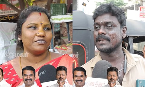 TN Assembly Election | திமுகவுக்கு நெருக்கடி கொடுக்கும் TVK - சென்னை தங்கசாலை பகுதி மக்கள் சொல்வது என்ன?