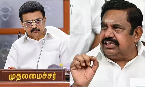 மகளுக்கு திகார் என்றதும் பதறிப்போய் டெல்லிக்கு பறந்தவர் கருணாநிதி- அ.தி.மு.க