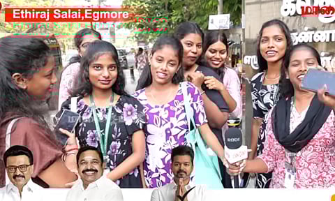 தமிழ்நாட்டின் தலையெழுத்தை மாற்றுமா 2026 தேர்தல்? எத்திராஜ் சாலை பகுதி மக்கள் யாருக்கு ஆதரவு? 