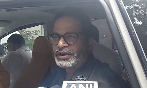 நிதிஷ்குமார்