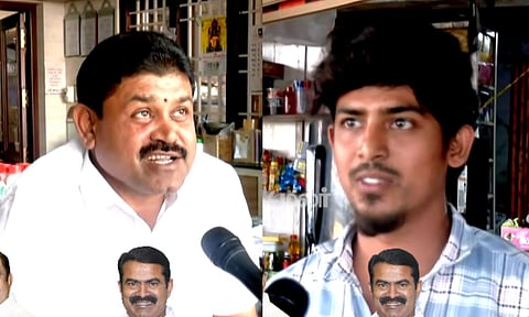 
TN Election 2026: தாராபுரம் யாருக்கு?.. மக்கள் சொல்வது இதுதான்