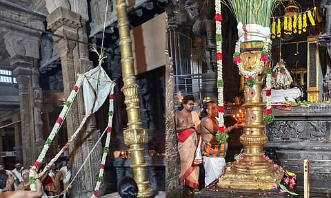 நெல்லையப்பர் கோவிலில் பங்குனி உத்திர திருவிழா கொடியேற்றத்துடன் தொடங்கியது 
