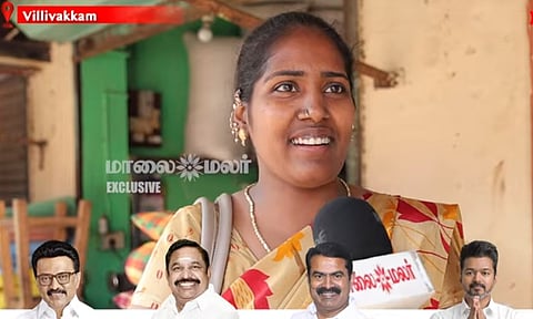 TN Election 2026: சபாஷ் சரியான போட்டி..! வில்லிவாக்கம் தொகுதியில் மக்கள் ஆதரவு யாருக்கு? Vox Pops 