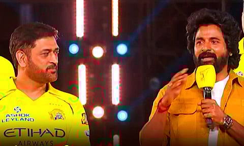 எம்எஸ் தோனி, சிவகார்த்திகேயன்