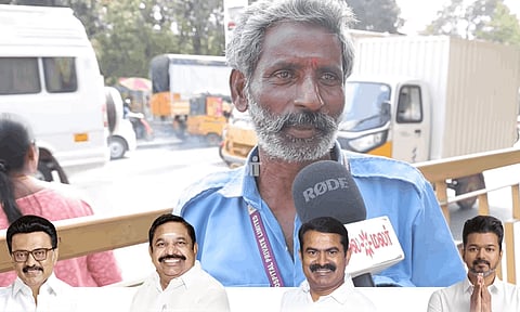 TN Election 2026: வியாசர்பாடியில் முன்னிலை யாருக்கு? தேர்தல் போட்டியில் முந்துவது யார்?