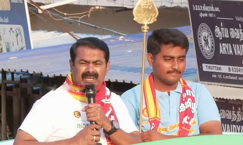 முருகன் பாடலைப் பாடி பிரச்சாரத்தை தொடங்கிய சீமான்!