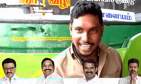 TN Election 2026: சேலத்தில் முன்னிலை யாருக்கு? பொது மக்கள் சொன்னது என்ன?