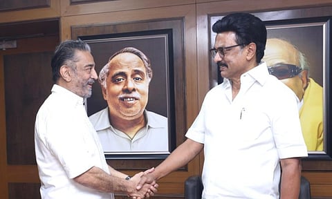 ‘கமலின் தியாகத்திற்கு எப்படி நன்றிக் கூறுவதென்று தெரியவில்லை’ - முதலமைச்சர் மு.க.ஸ்டாலின்