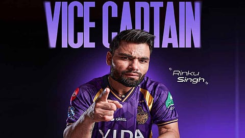 ரிங்கு சிங்