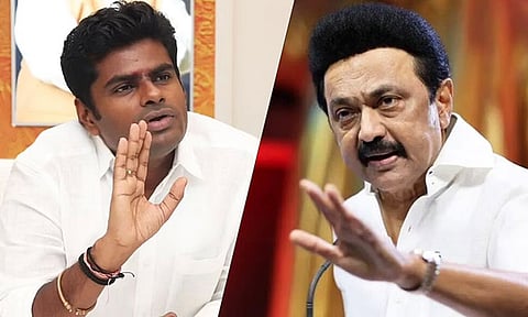 திமுகவின் நிழலில் சமூக விரோதிகள்- அண்ணாமலை