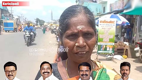 TN Election 2026: குறிஞ்சிபாடியில் மக்கள் ஆதரவு யாருக்கு?