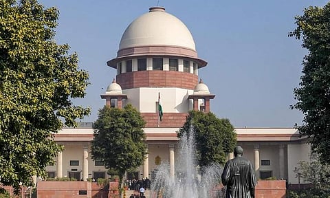 சுப்ரீம் கோர்ட்