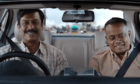 Samuthirakani | பணக்காரனாக வாழ கத்துக்கணும்! கவனம் ஈர்க்கும் கார்மேனி செல்வம் டிரெய்லர்