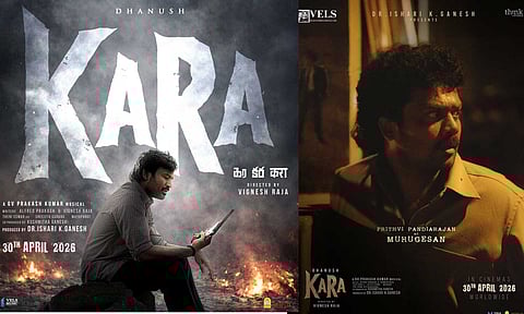 Prithvi Pandiarajan's Character poster in the Movie Kara 
