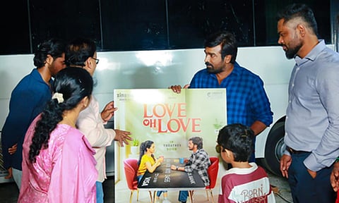 NEEK பட ஹீரோவின் அடுத்த பட ஃபர்ஸ்ட் லுக் போஸ்டரை வெளியிட்ட விஜய் சேதுபதி