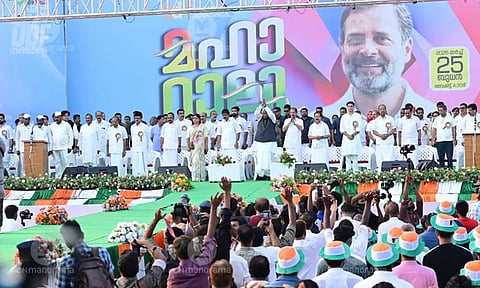 கேரள சட்டமன்ற தேர்தலில் கம்யூனிஸ்டு-பா.ஜ.க ரகசிய கூட்டணி..!- ராகுல் காந்தி குற்றச்சாட்டு